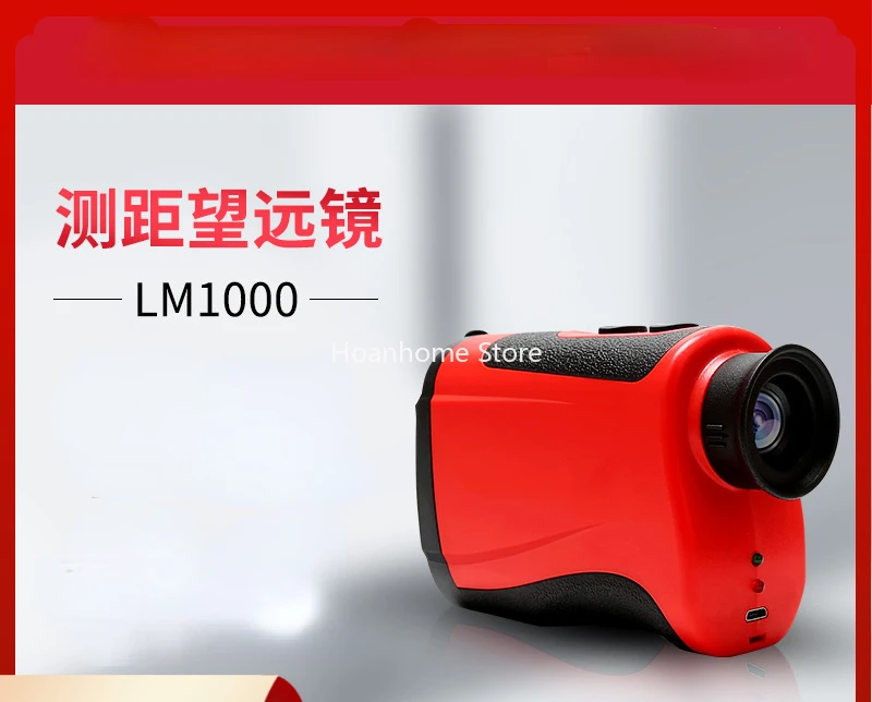 

Range Finder Ranging Telescope Lm600/Lm1000/Lm1200/LM1500 Altimeter