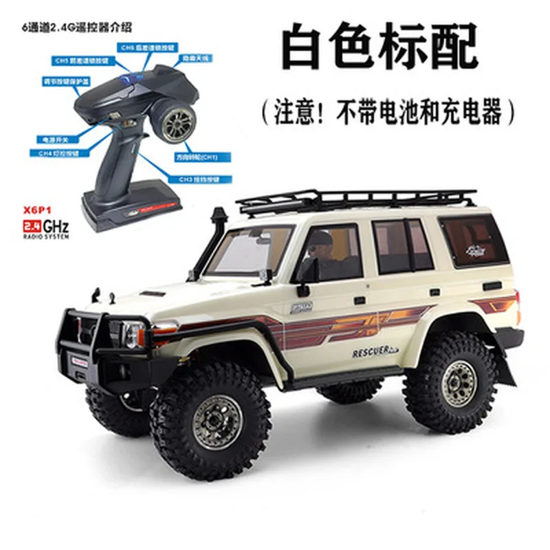 Upgraded Version Of Rgt New Ex86190 1/10 Model Rc Remote Control Car Electric Outdoor Climbing Car Lc76 Off-road Vehicle Toy Gif