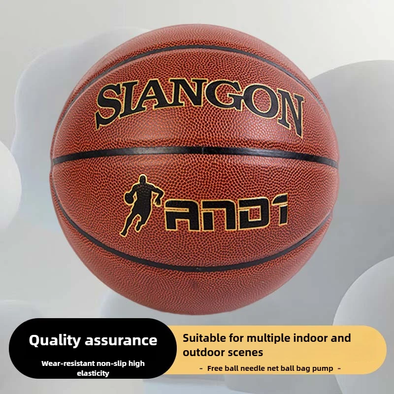 Genuine basketball No. 7 indoor cement floor training adult gamespecial wear-resistant pu basketball for primary school students