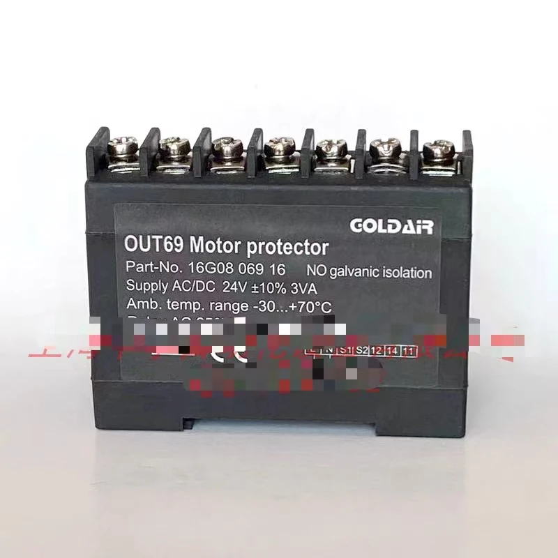 Compressor temperature protection module OUT69 INT69 PTC motor thermal protector 52A120S10