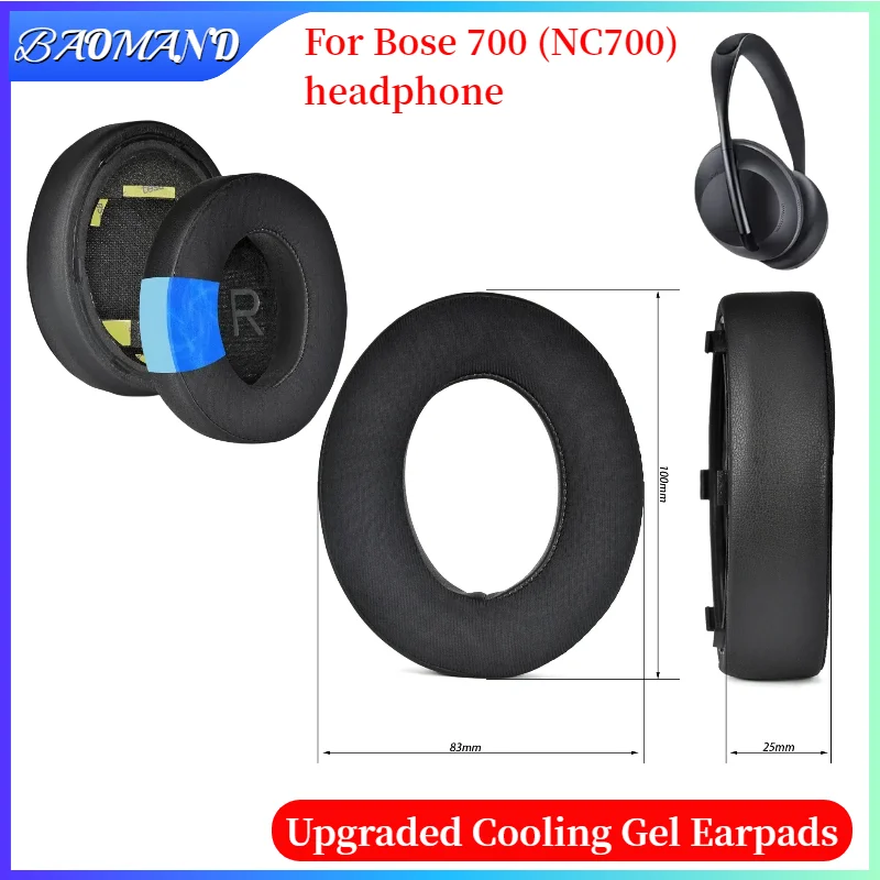 

Cooling Gel Football mesh memory sponge Ear Pads for Bose 700 (NC700) Headphones replacement earmuff ear pillow ear cushions