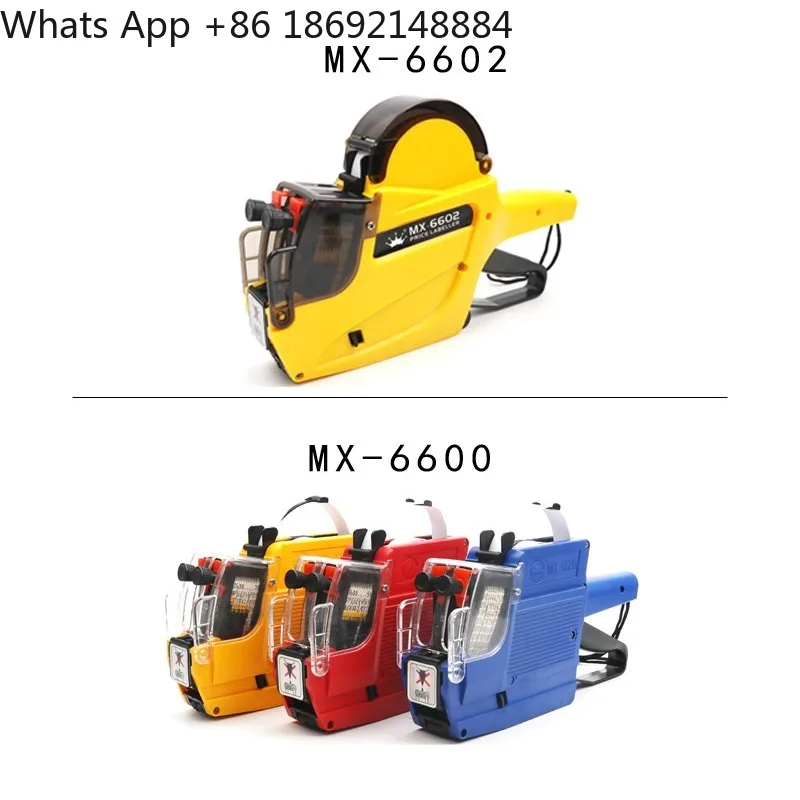 6602 Double Line Price Marker Handheld Date Price Labeler for Supermarket Retail Wholesale