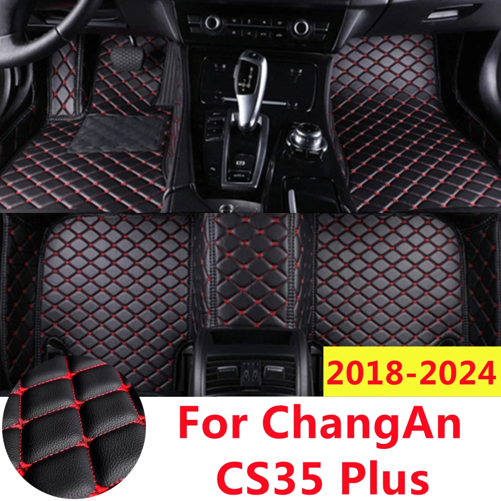 

Автомобильные коврики для ChangAn CS35 Plus 2024 2023 2022 2021-2018