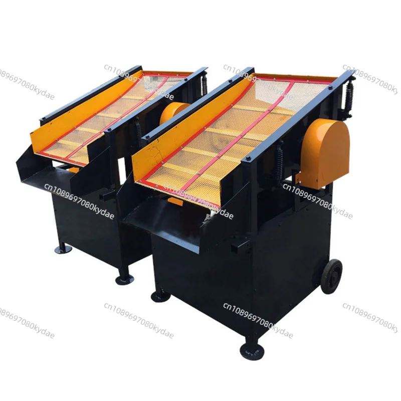 

1PC Land Sieve Sand Machine Energy Small Vibrating Screen Electric Automatic Site Sand Screen Sand Sifter Machine 110/220V