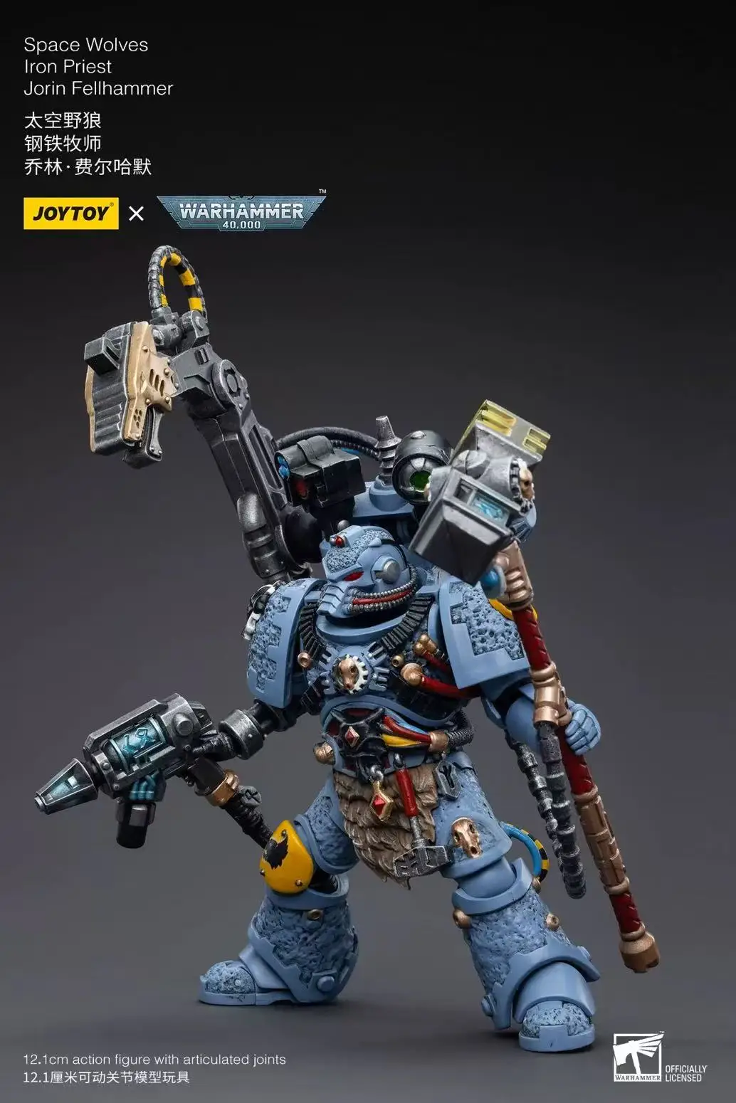 In Stock JOYTOY Dark Source Warhammer 40K Space Wolf Steel Priest Jolin Felhammer JT5208 Mobile Model