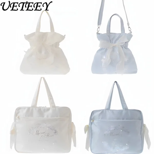Japanese Style Tote Bag Women Summer New Ocean Cute Shell Pearl Travel Bags Satin Lightweight Cloth Bags Handheld Shoulder Bag