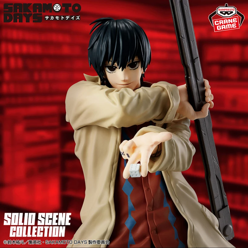 

In Stock BANDAI NAMCO BANPRESTO SAKAMOTO DAYS SOLID SCENE COLLECTION NAGUMO 22cm PVC Figure Model Genuine Collector Figurine Toy