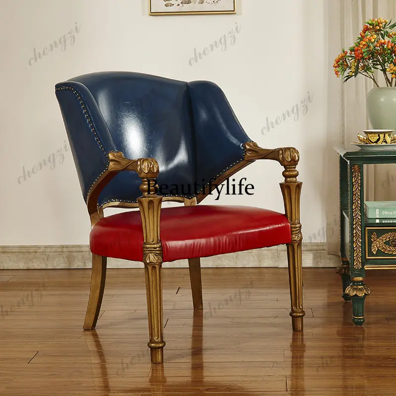 H134 solid wood leather sofa chair living room bay window single chair with armrests leisure chair