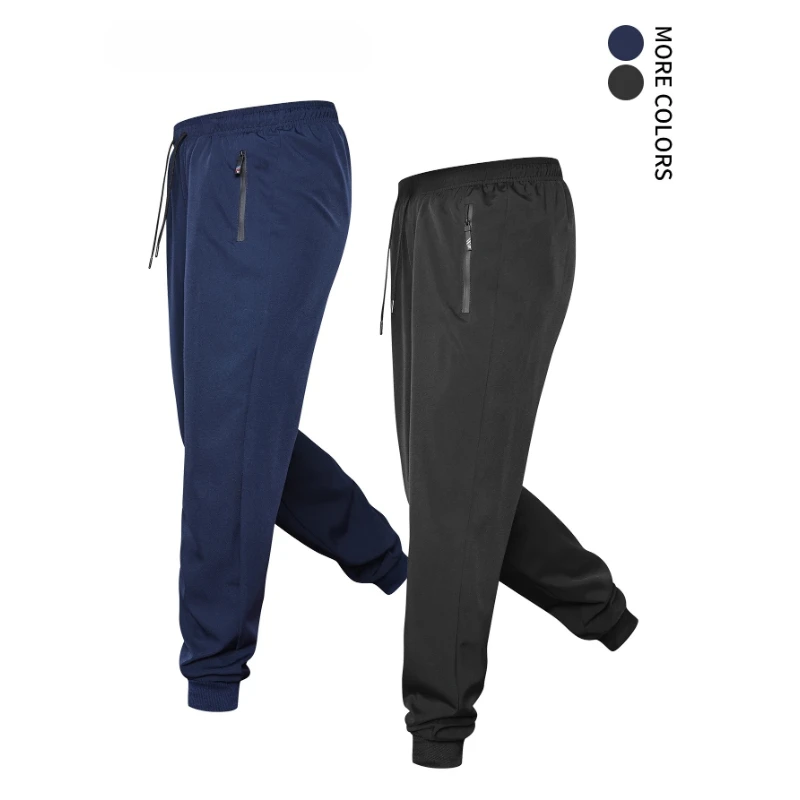 

Men's Sports Pants Spring Running Trousers Workout Jogging Long Pants Gym Sport Joggers for Men Fitness Sweatpants Tracksuits