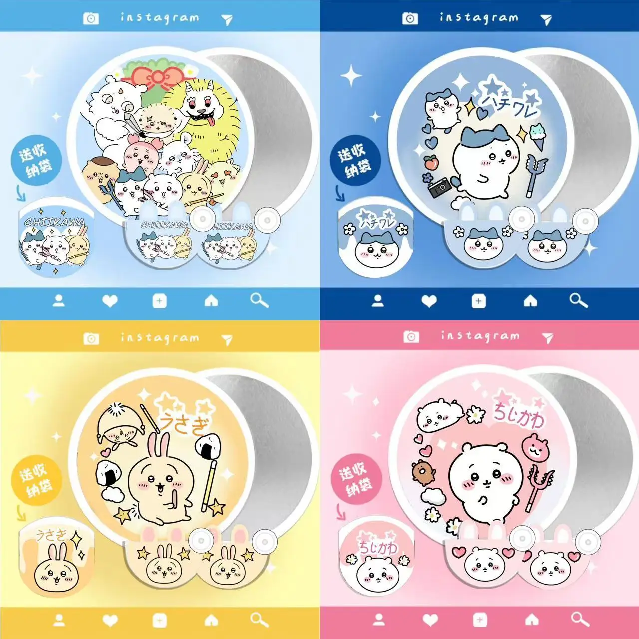 MINISO Chiikawa Group Fan Selfie Reflector Kawaii Cartoon Anime Hachiware Usagi Folding Portable Accessories Children's Gift