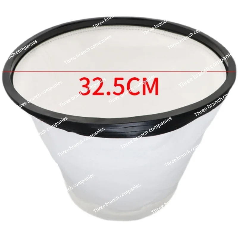 116JB-518 Industrial vacuum cleaner dust bag inner tank cloth bag accessories Daquan filter element 70L