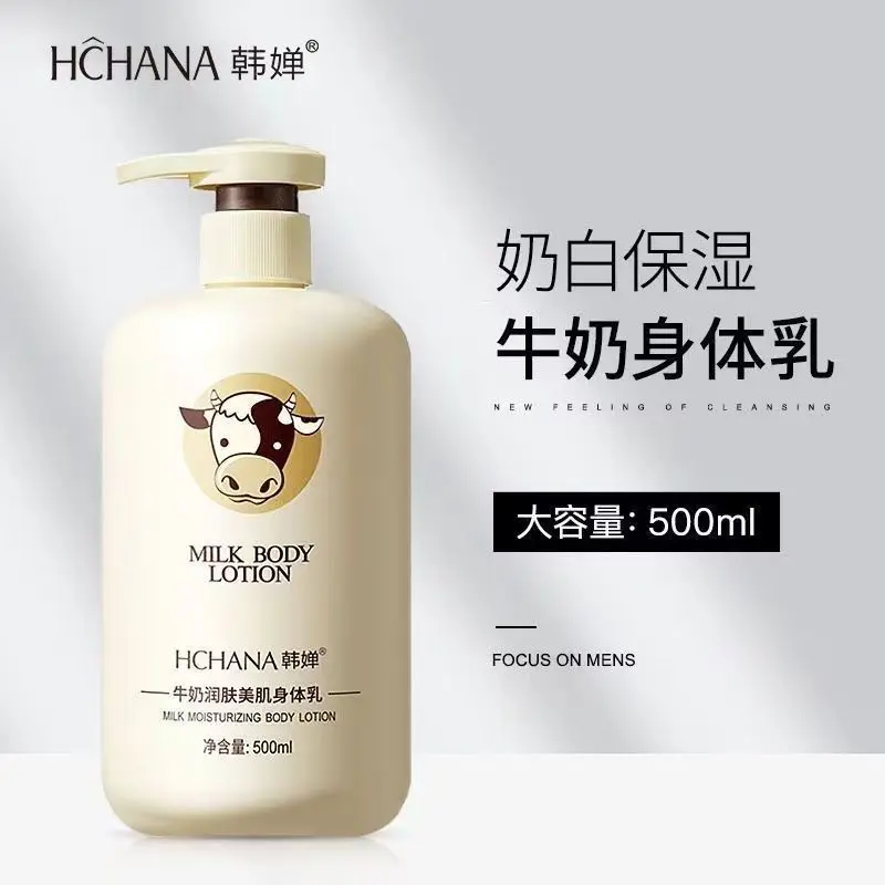 milk-body-lotion-–-hydrating-smoothing-for-rough-dry-skin-relieves-itchiness-long-lasting-fragrance-softening-radiance