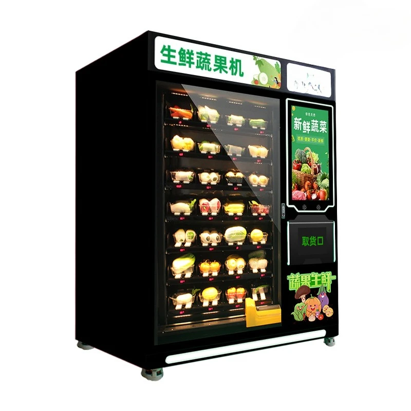 

Commercial fresh vending machines, refrigerated and fresh-keeping scan code payment, community fruits and vegetables