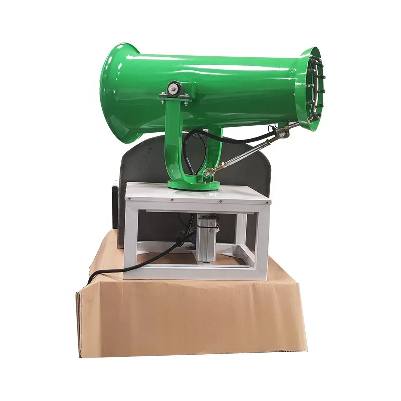 

12Meters Fog Cannon Machine High Efficiency Water Mist Fog Sprayer Cannon For Agriculture