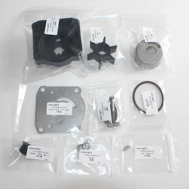 

Tool 2-Stroke 15HP 30HP 61N-W0078-11-00 Outboard Engine Parts Water Pump Boat Motor Impeller Repair Kit