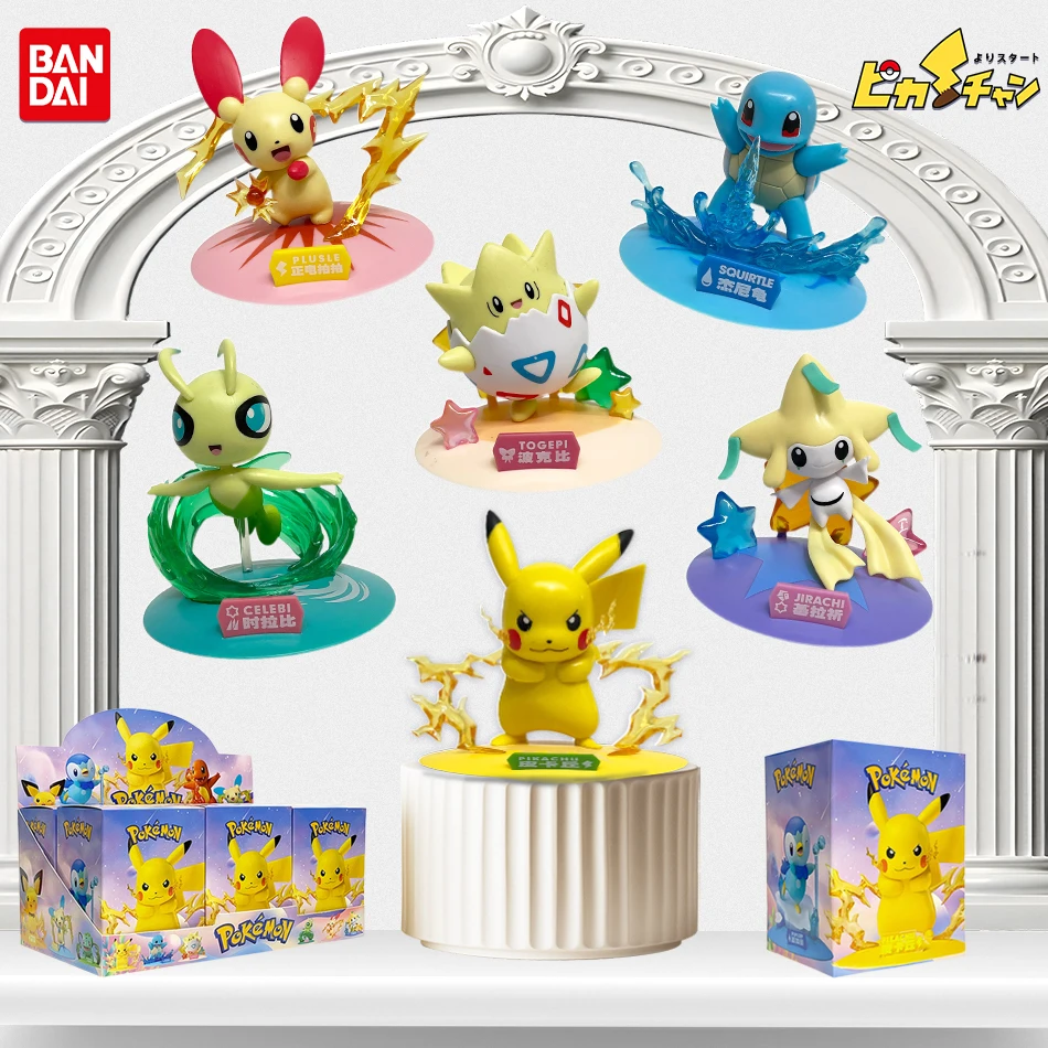

2025Новая слепая коробка, фигурки покемонов, фигурка Пикачу Мьюту, Gardevoir Weezing, аниме-модель, карманный монстр, детская коллекция игрушек, подарок