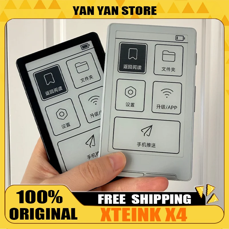 Lector de Libros Electrónicos XTEINK X4 con Pantalla de Tinta Electrónica, Magnético, Ligero, 4.3 Pulgadas, 220ppi, Portátil, Ultrafino, 650mAh, 16GB, Ideal para Regalo