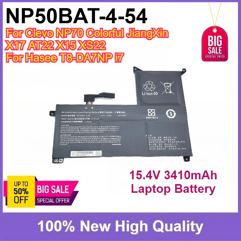 NP50BAT-4-54 15.4V 3410mAh Replaceable Laptop Battery For Clevo NP70 Colorful JiangXin X17 AT22 X15 XS22 For Hasee T8-DA7NP i7