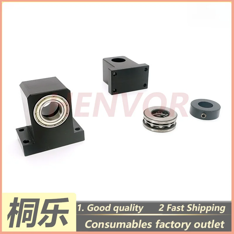 1PCS For Jiahe Sanying JH-960 1250 CTP Plate Setter Parts Roller Main Drive Bearing Seat Thrust Bearing Bracket