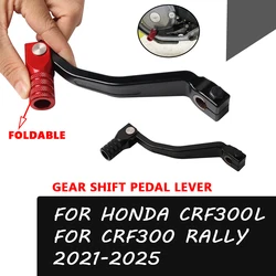 For CRF300L 2024 Foldable Gear Shifter Shift Pedal Lever For Honda CRF300 Rally CRF 300 L CRF 300L 2021 - 2025 2024 Accessories