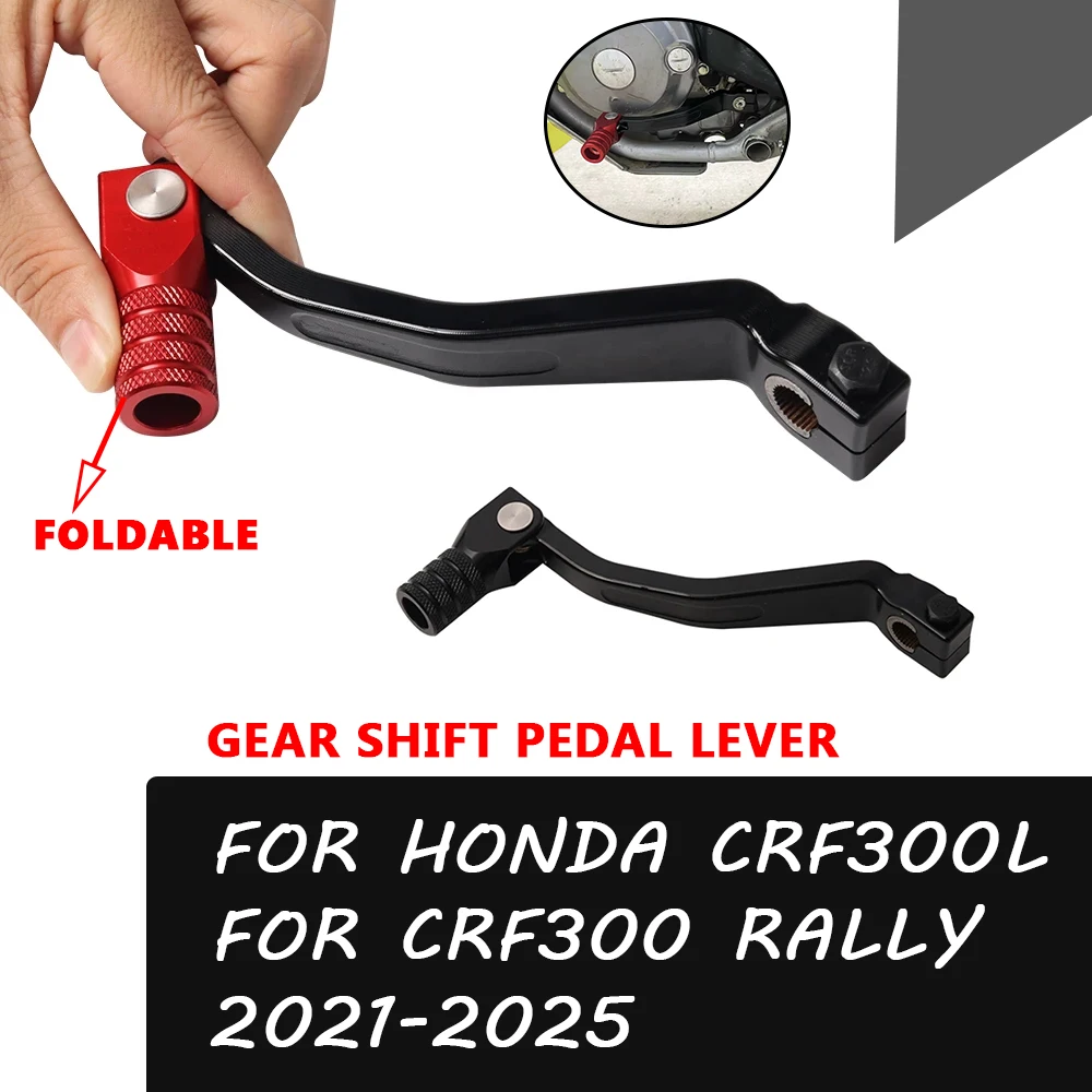 For CRF300L 2024 Foldable Gear Shifter Shift Pedal Lever For Honda CRF300 Rally CRF 300 L CRF 300L 2021 - 2025 2024 Accessories