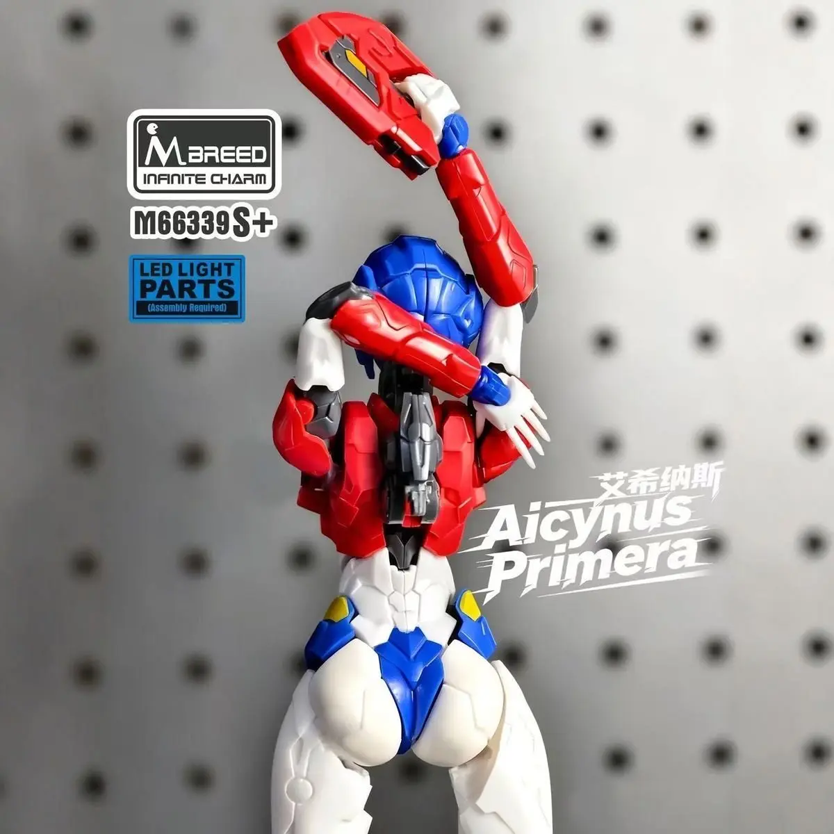 NUOVO M Modello KO Arcee Aicynus Primera Modello di Montaggio Trasformazione Action Figure M66339 Con Luce Led Collezione Giocattolo Regalo