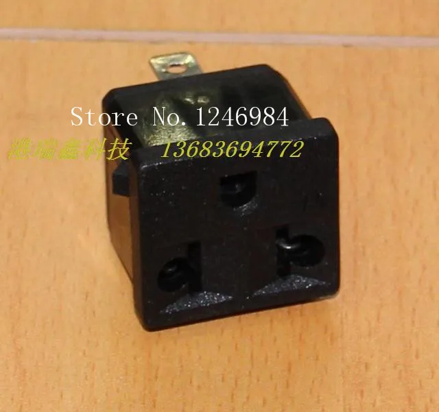 [Sa]Square Connecto… - image