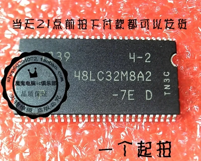 5Pcs Mt48Lc32M8A2P-…