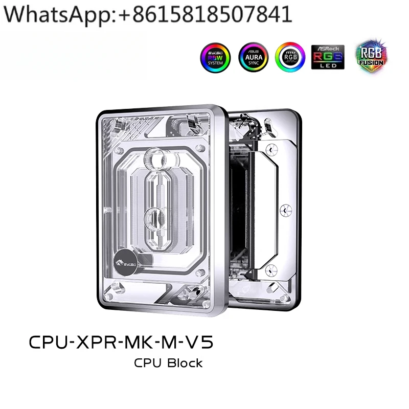 

CPU-XPR-MK-I/M-V5 Головка водяного охлаждения процессора AMD 0,2 реактивный микроканал