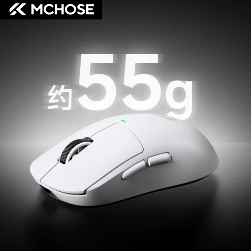 MCHOSE A5 V3 56g Ultra Light Dual  8K Wireless Gaming Mouse Tri-Mode PAW3395 Sensor TOPSPEED Wireless Tech Ergonomic  500mAh