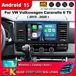 Android15 Carplay Auto For VW Volkswagen Caravelle 6 T6.1 T6 2015 2016 2017 - 2020 Multimedia Car Radio Player Video WIFI+4G DSP