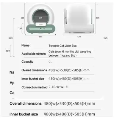 Automatic Cat Litter Box APP Control Detachable Tonepie Ti+ 65L Smart Self-Cleaning Litter Box Cat Toilet Cat Products