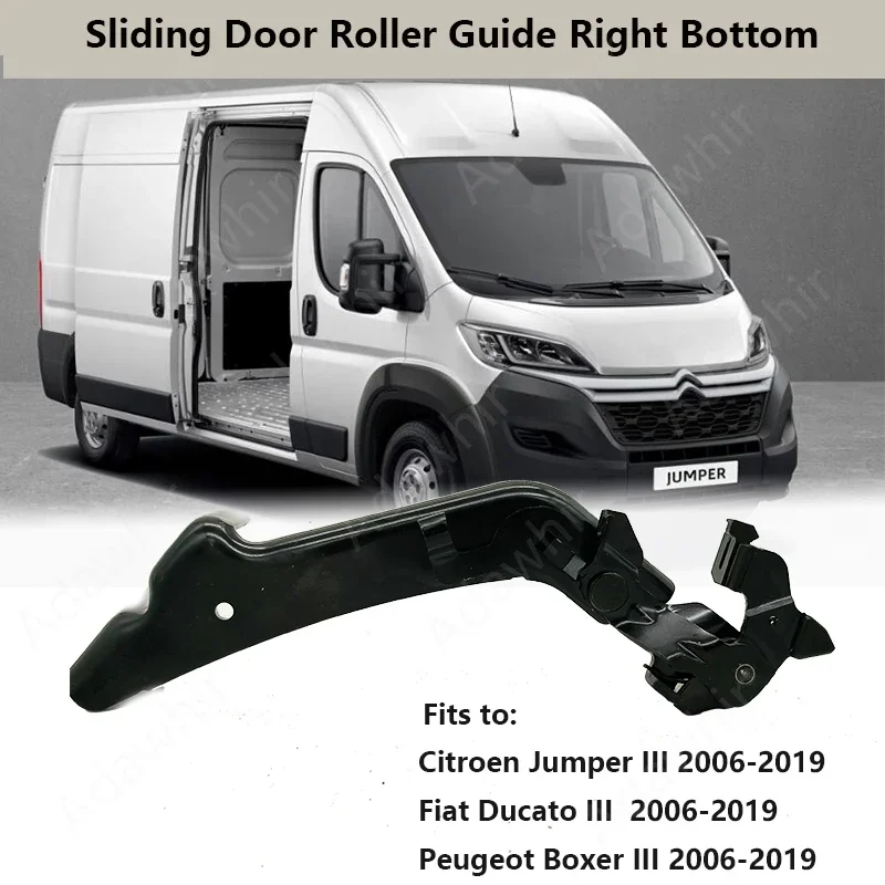 

Sliding Door Roller Guide Right Bottom For FIAT CITROEN PEUGEOT Ducato 9033V8 1616813680