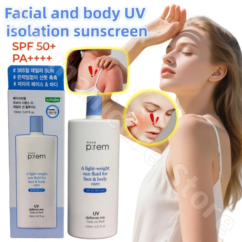 

South Korea Makeprem UV Protective Sunscreen Cream Soothing and Repair Refreshing Non-stick Anti-blue Light 150ml