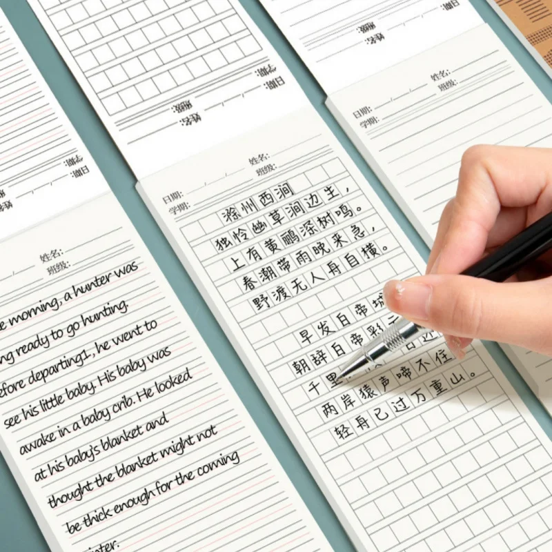 หนังสือคำศัพท์ภาษาอังกฤษ 30 หน้า/เล่ม，หนังสือฝึกเขียนตัวอักษรจีนแบบตาราง，สมุดบันทึกแบบฉีกได้แบบยาว，สมุดบันทึกแบบร่าง