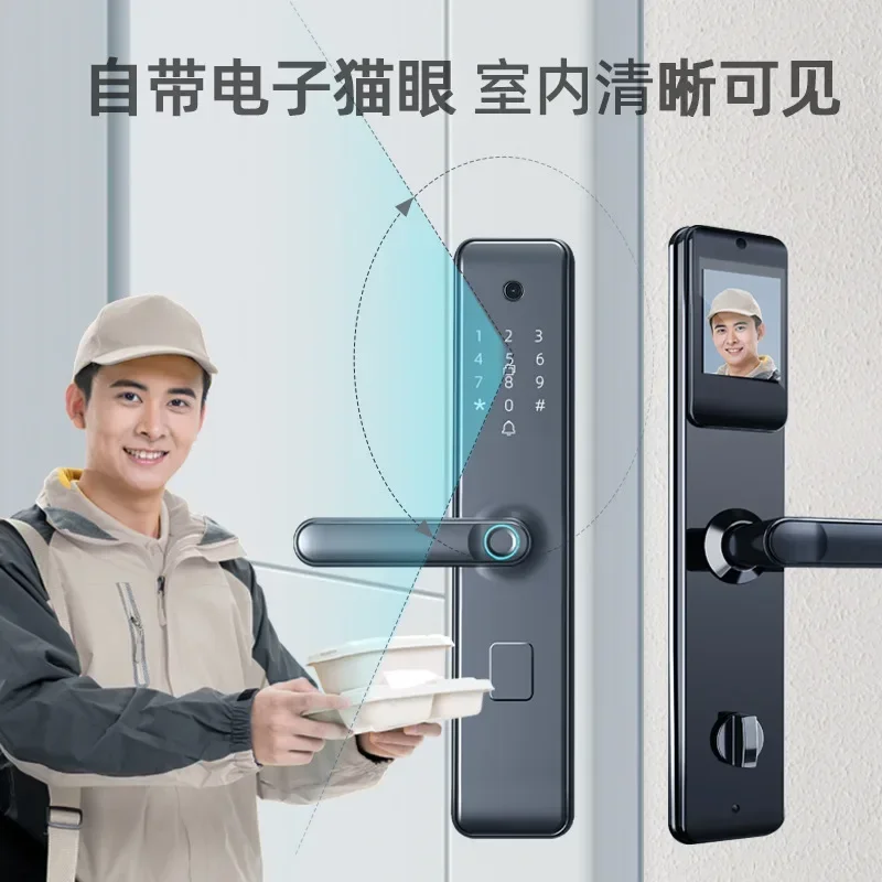 Door Smart Door Lock Password  Electronic  Anti-theft Door Lock Cat's Eye Fingerprint