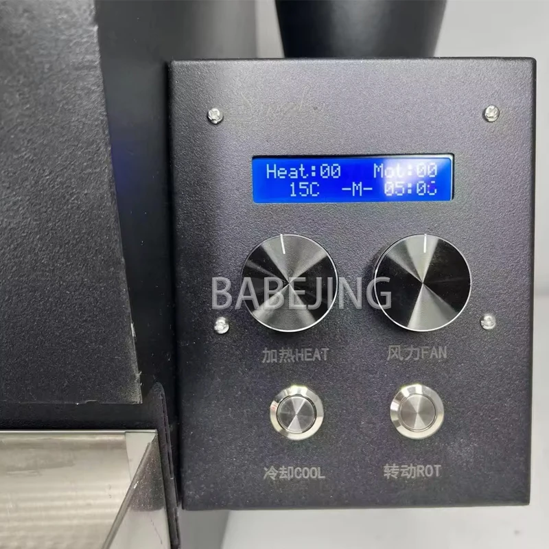 BABEJING Household Small Coffee Bean Roaster, Stainless Steel Bean Roaster, Commercial Peanut, Melon Seed, And Nut Roaster