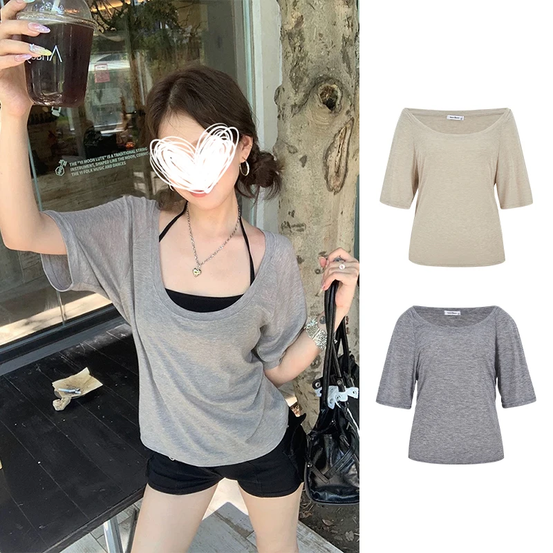 MosesQueen Summer Women's Short Sleeve T-Shirt Set with Big U-Neck Sun Protection Cover up Tube Top Strap Vest Ensemble