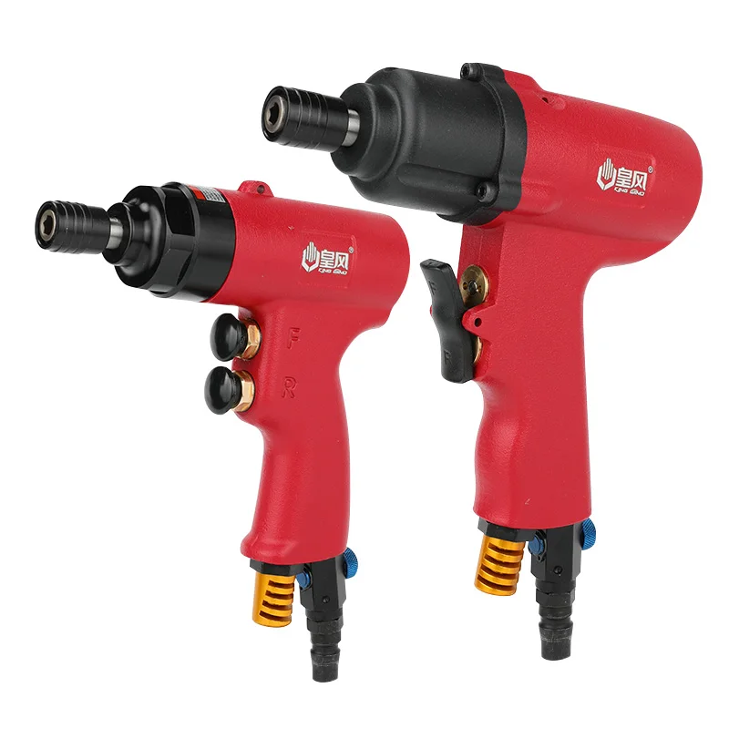 5H/6H/8H/10H Indust…