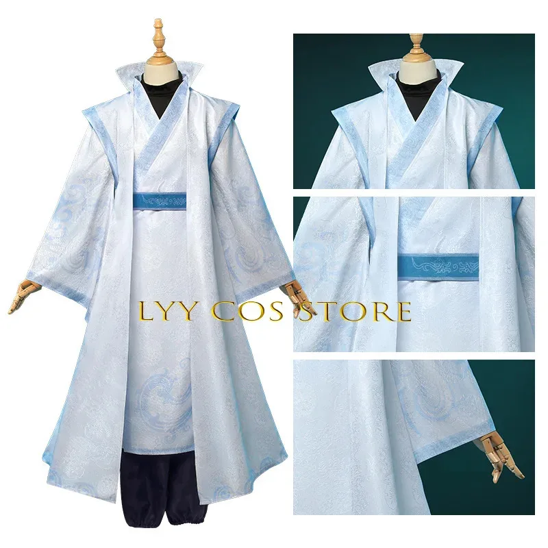 CyAobing 코스프레 중국 영화 네자 네자 2 아오빙 코스프레 의상 카니발 할로윈 파티 의상 유니폼 가발 세트