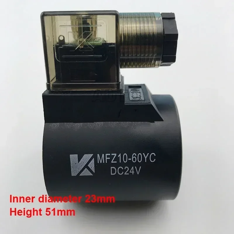 Solenoid hydraulic valve coil MFB10-60YC MFZ10-60YC Inner hole 23mm height 51mm copper core