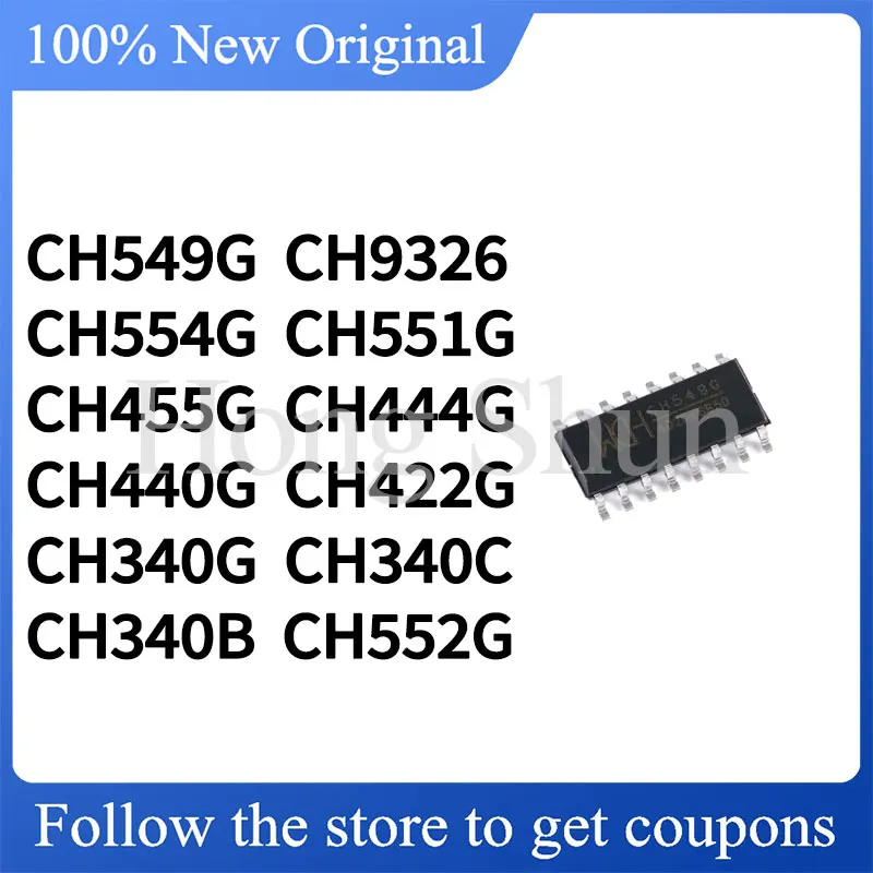 Phone Case CH340B CH340C CH340G CH422G CH549G CH440G CH444G CH455G CH551G CH552G CH554G CH9326 CH9328 CH9329 Phone Case