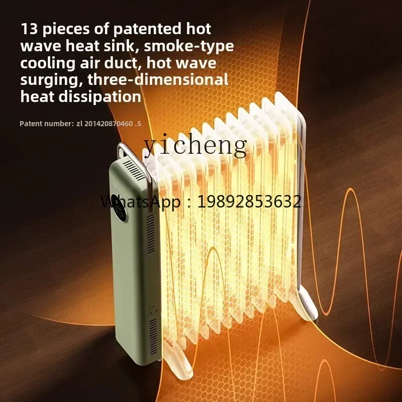 cc25 heater household electric heater gas radiator large area whole house drying clothes