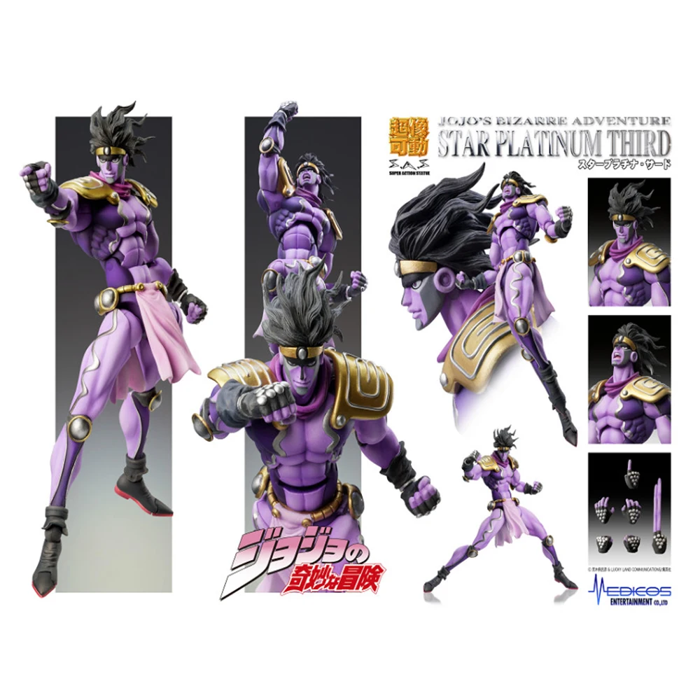 

100% Original MEDICOS-E Super Action Statue JoJo's Bizarre Adventure Star Platinum Anime Figure Collectible Model Toys