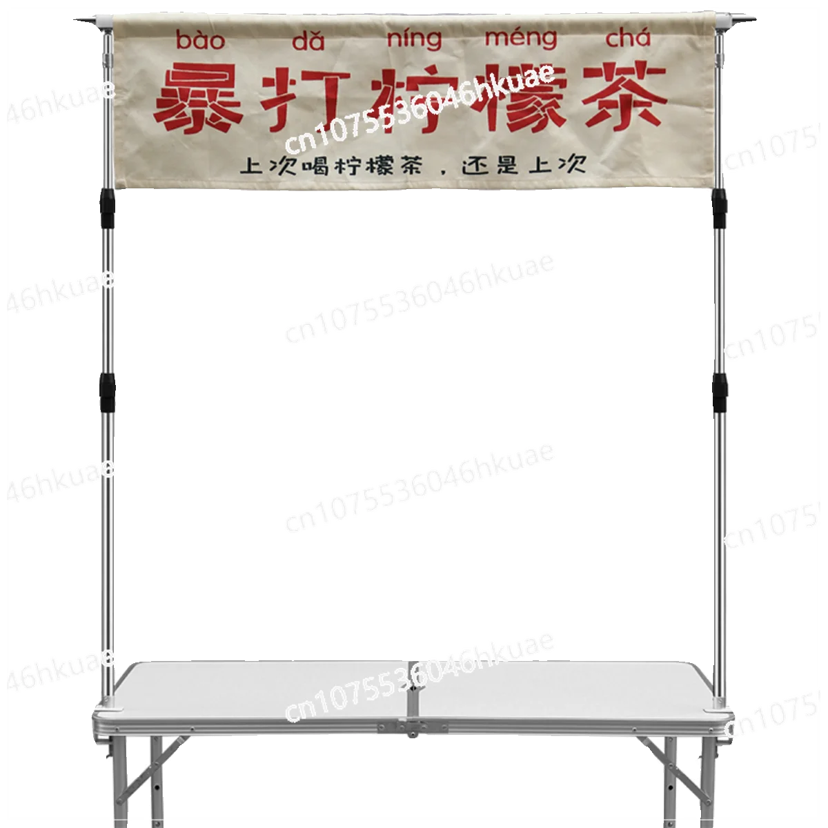 Night Market Stall Advertising Cloth Hanging Cloth Bracket Rod Folding Table Desktop Banner Signboard Retractable Display Stand