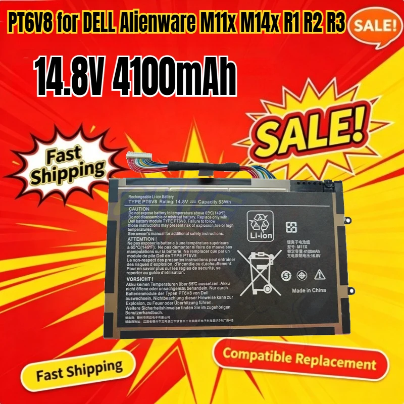 Фото Аккумулятор для ноутбука PT6V8 для DELL Alienware M11x M14x R1 R2 R3 P18G T7YJR 8P6X6 08P6X6 P06T 14.8V 63WH