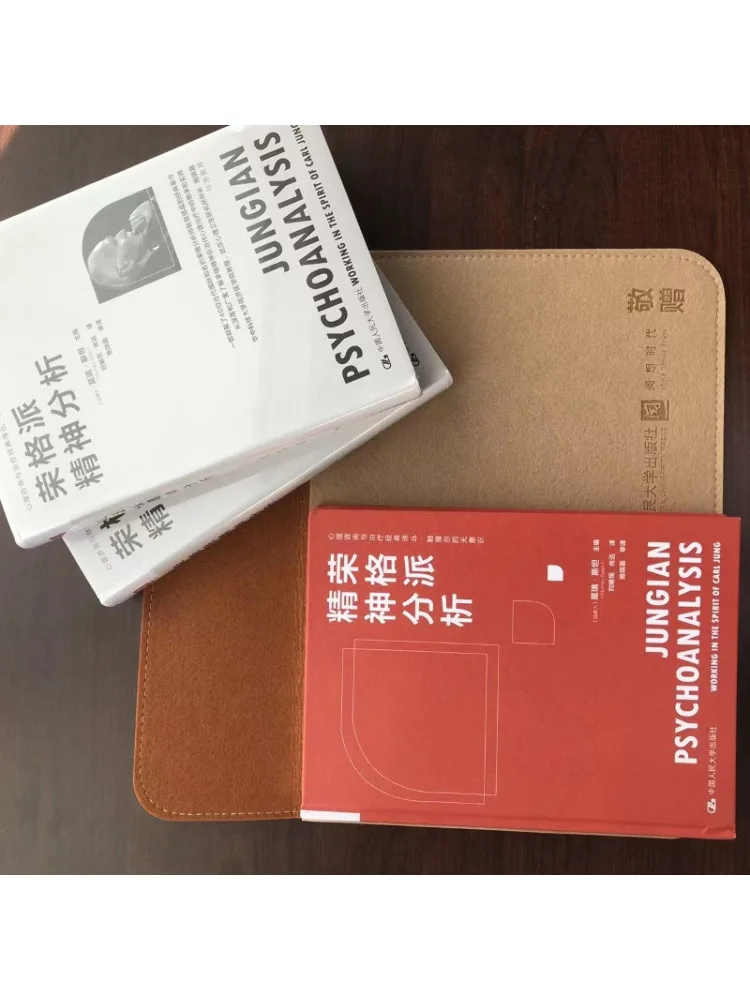 หนังสือ-วิเคราะห์วิญญาณ Winshare ของ Ronggrids