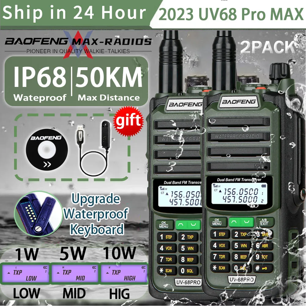 2 упаковки 10 Вт Tri-Power Baofeng UV-68 PRO MAX V2 IP68 Водонепроницаемая рация Высокая мощность 711 антенна радиоприемник 2-полосный радиоприемник большой радиус действия