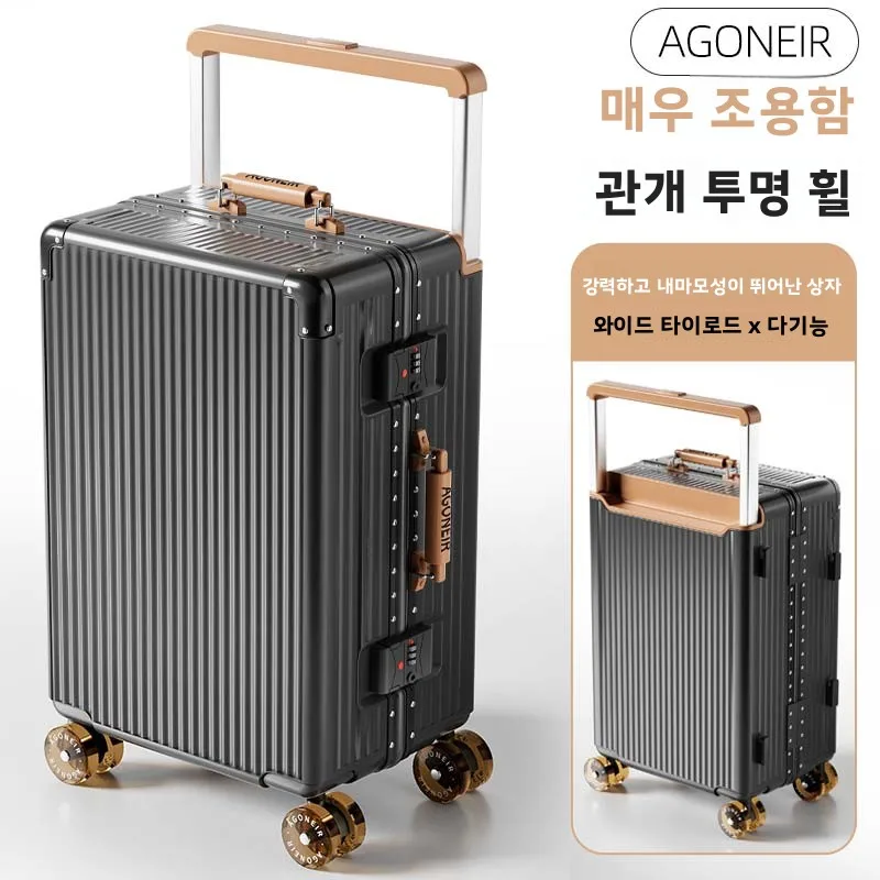 

Faionable Wide Pull Rod Lage Aluminum Frame Suitcase M Fem 20 Inch Wheel Bag on Board Bag Travel Bag for Youth