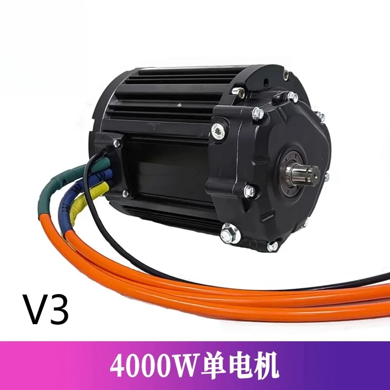 

138/90H 4000W V3 Hall version (gear version)